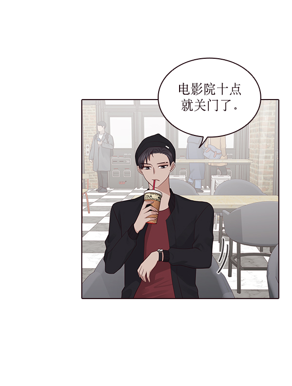 第9话23