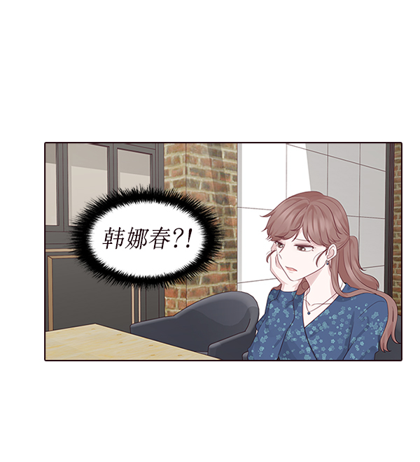 第9话3