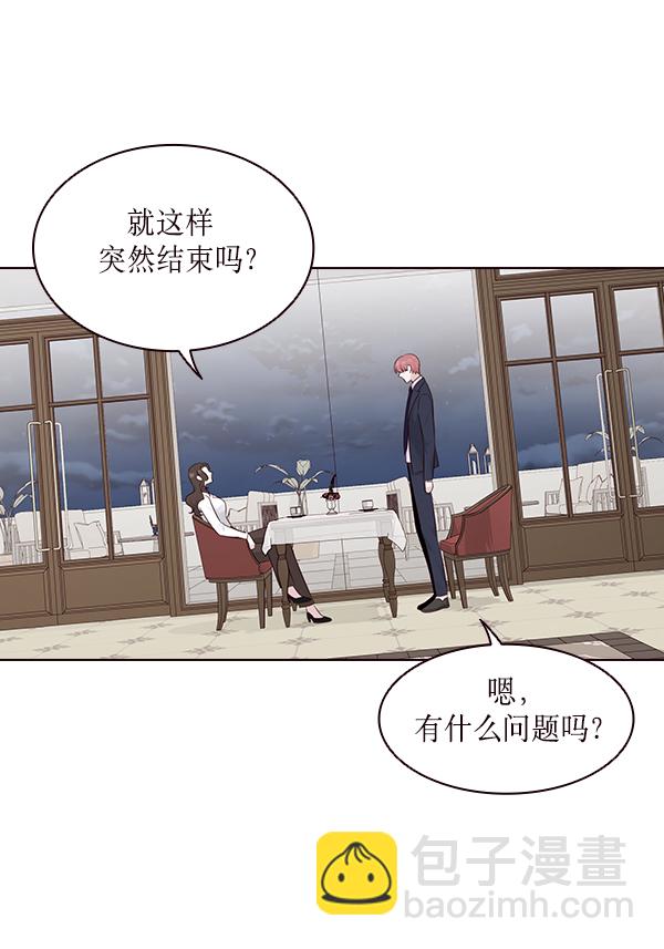 第9话30