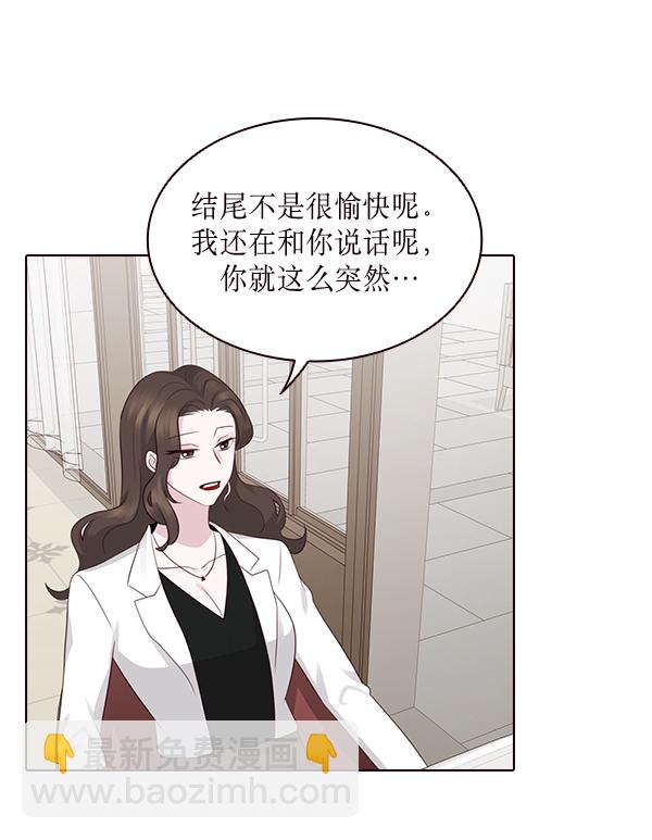 第9话31