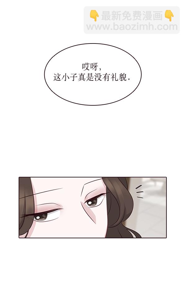 第9话36