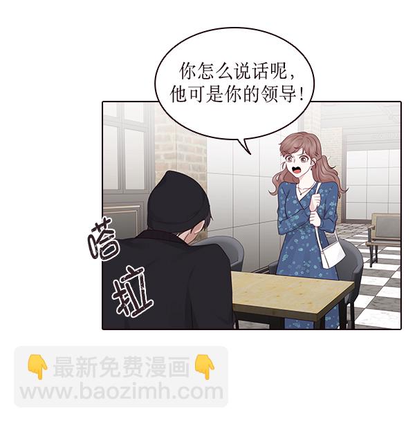 第9话42