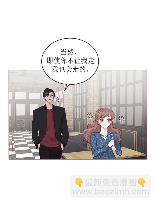 第9话44