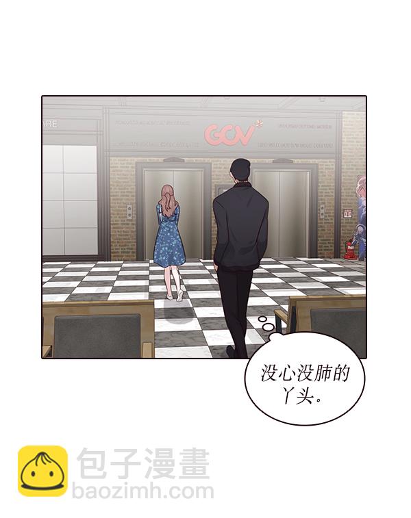 第9话46
