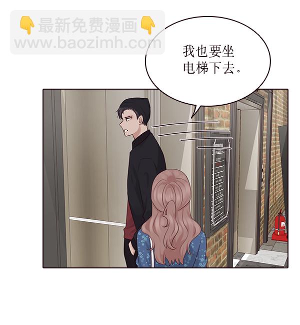 第9话48