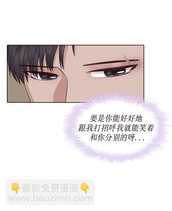 第9话54