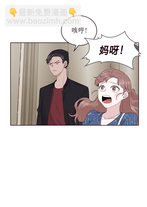 第9话56