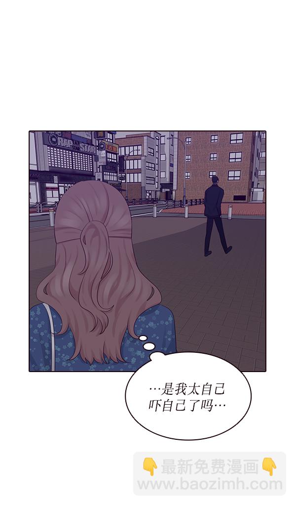 第9话57