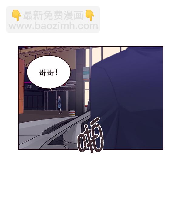 第9话59