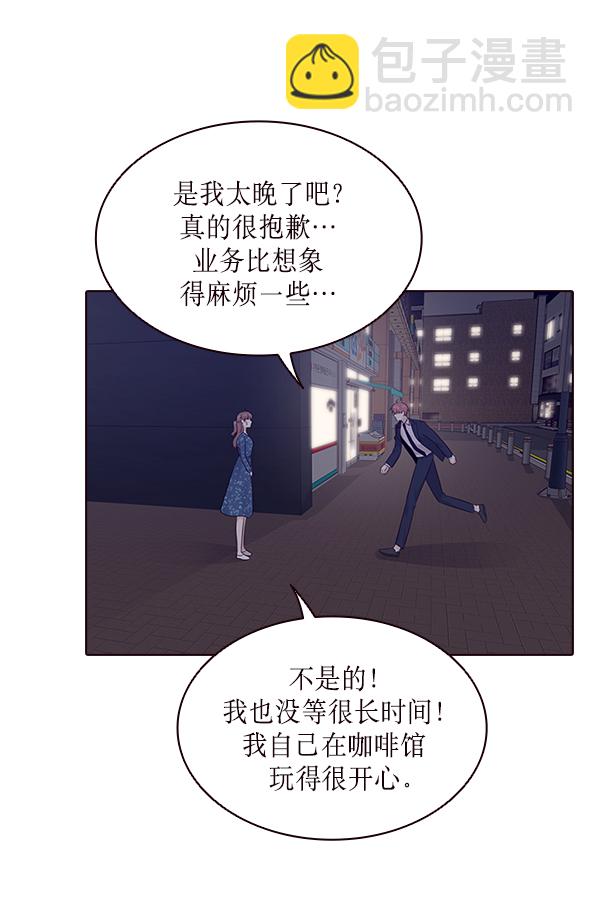 第9话60