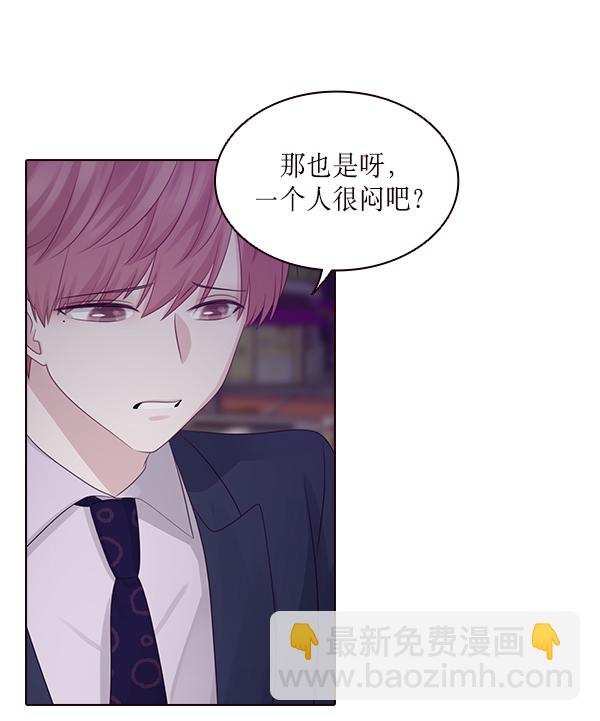 第9话61