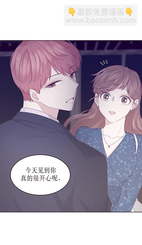 第9话66