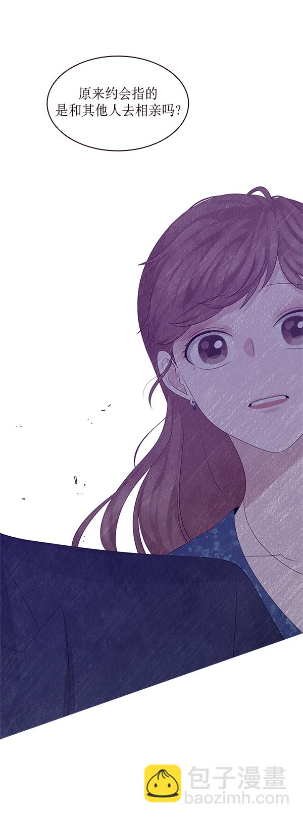 第9话68
