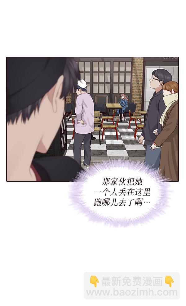 第9话7