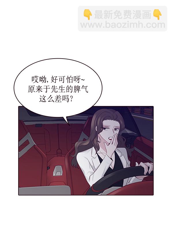 第9话72