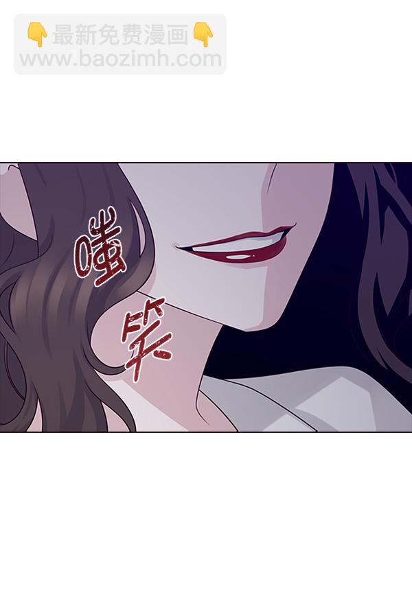 第9话76