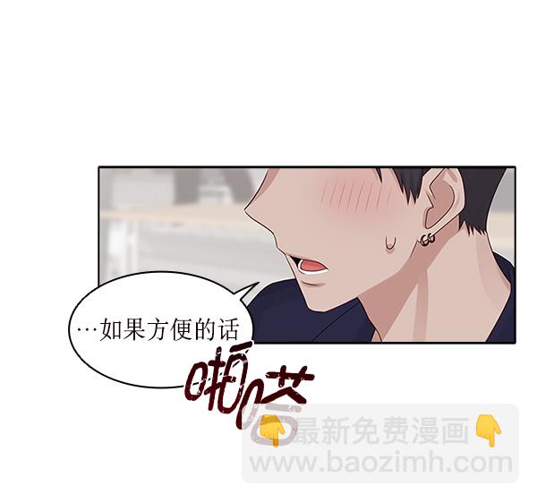 第11话35