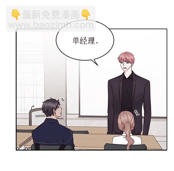 第11话41