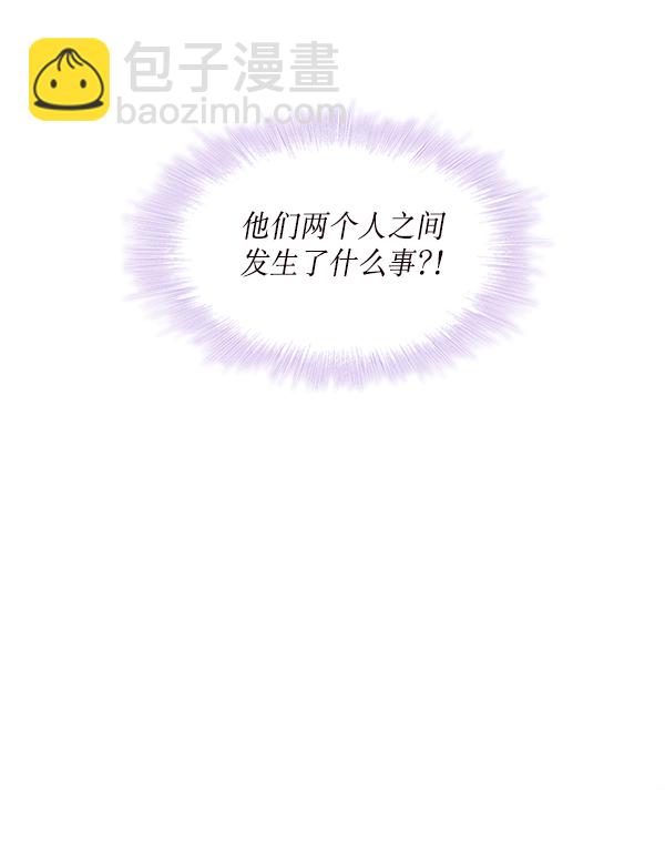第11话45