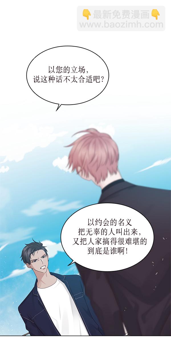 第11话55