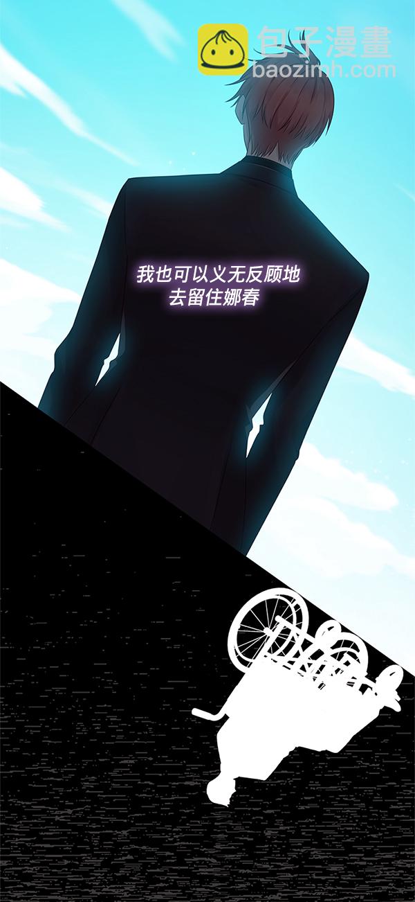 第11话60