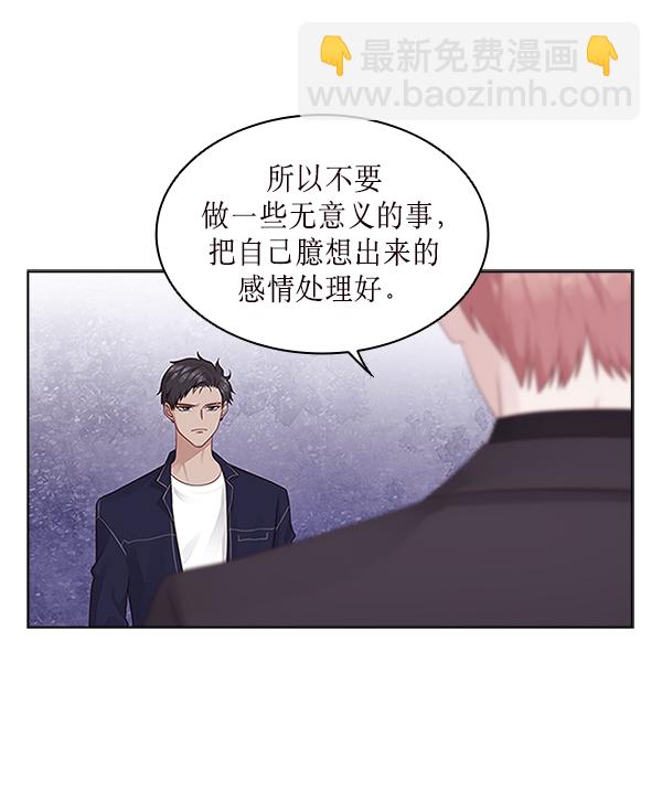 第11话69