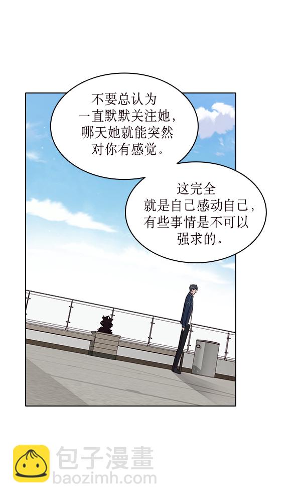 第11话70