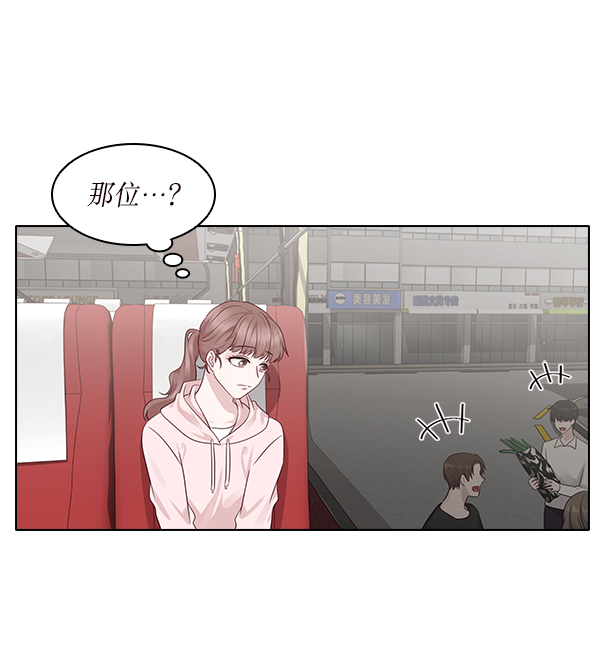 第13话0