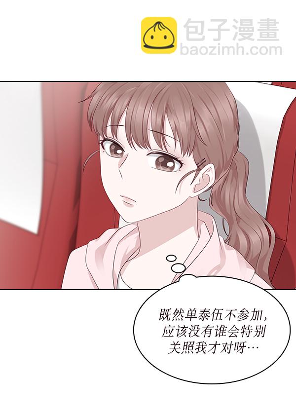 第13话1
