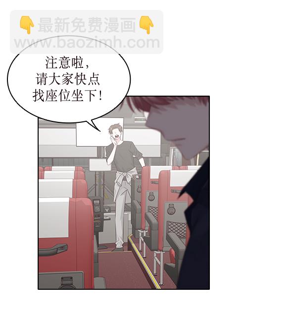 第13话10