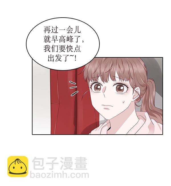 第13话11