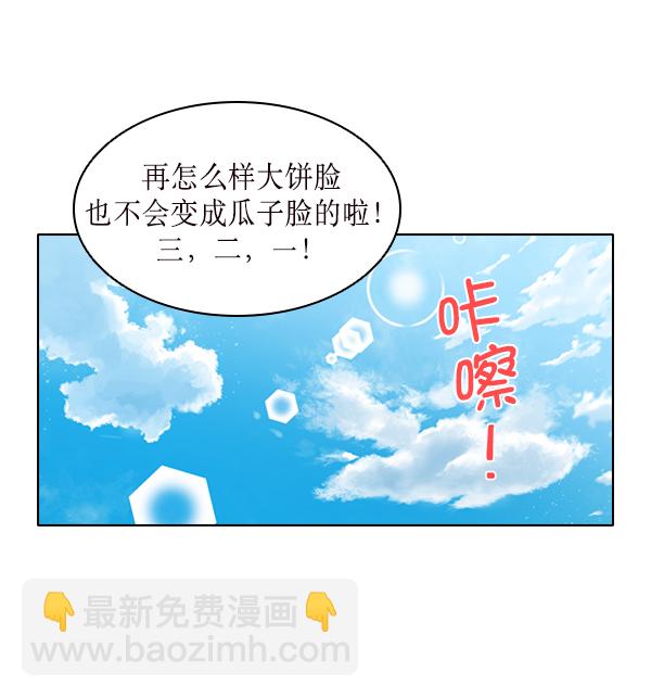 第13话16