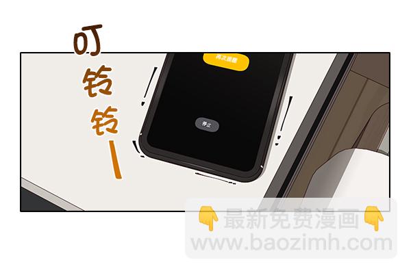 第13话18