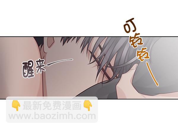 第13话20