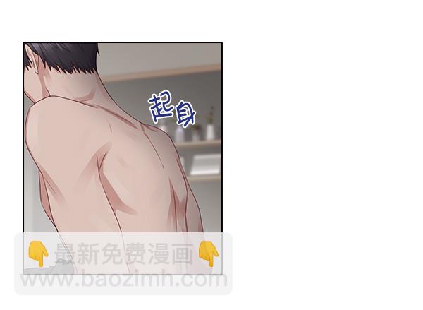 第13话23