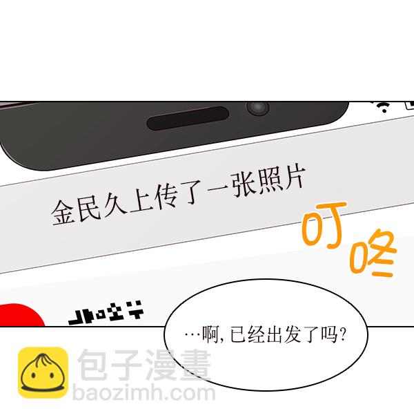 第13话25