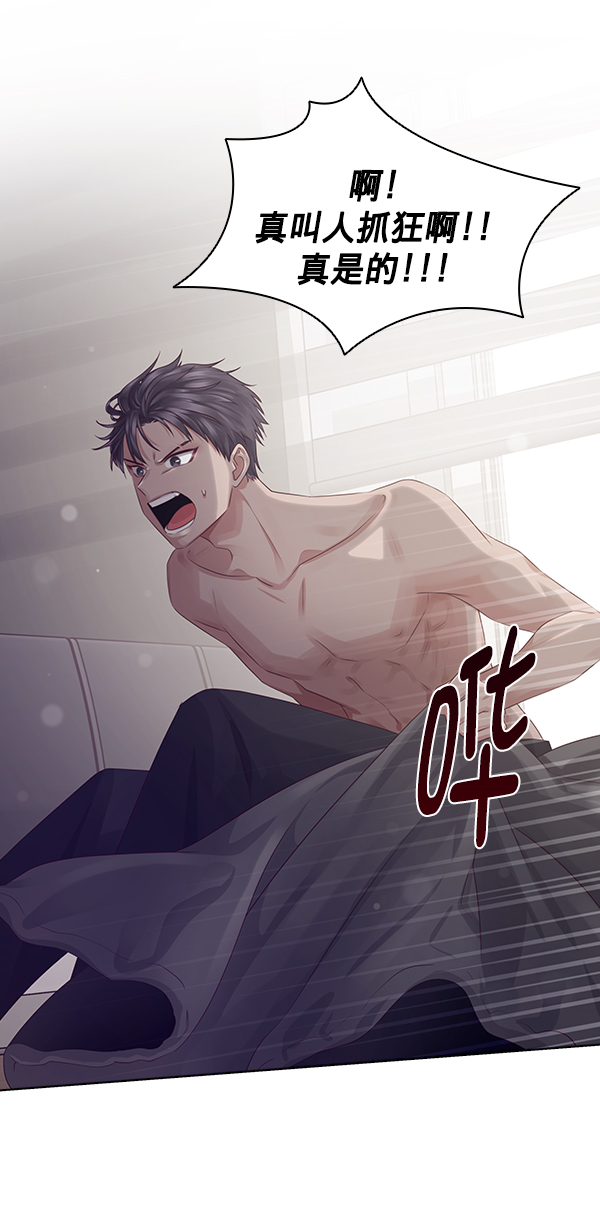 第13话28
