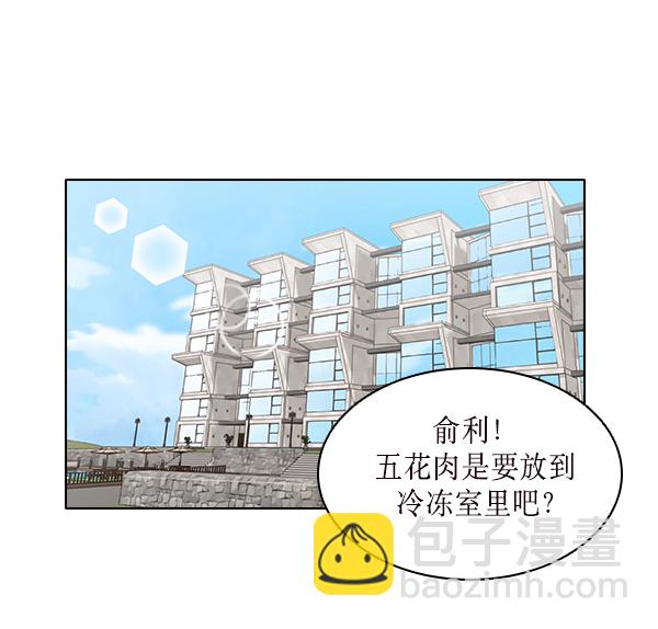 第13话30