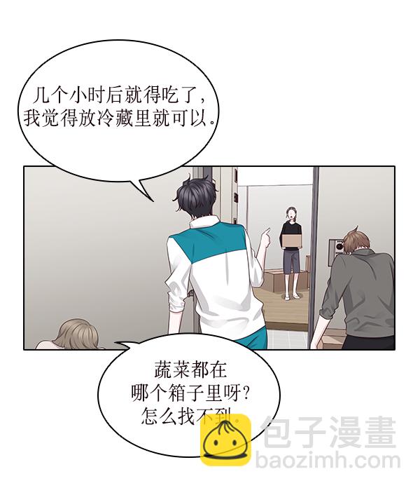 第13话31