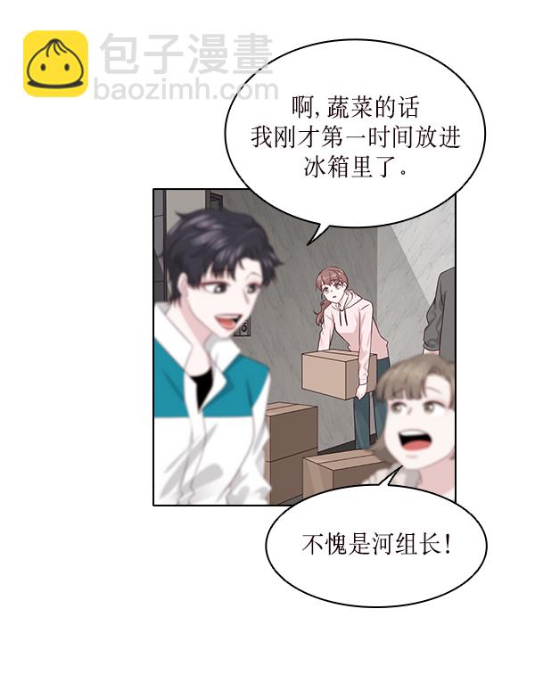第13话32