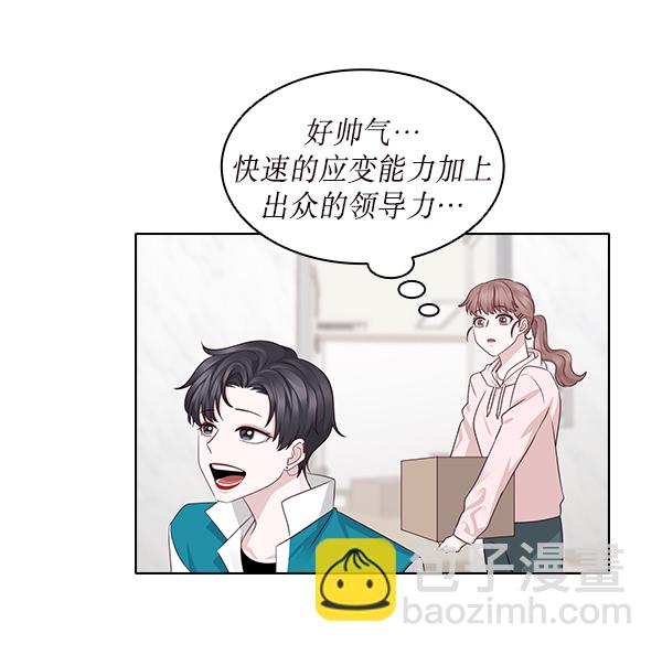 第13话37