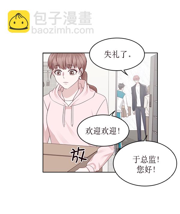 第13话39