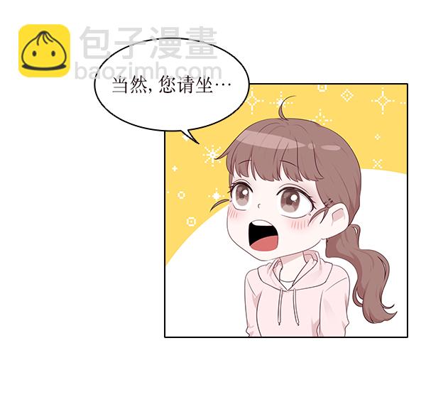 第13话4