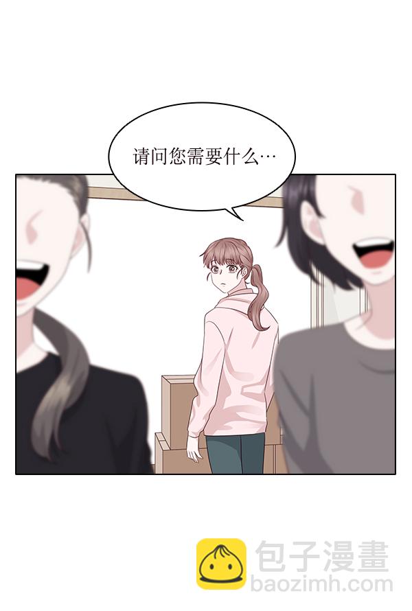 第13话40