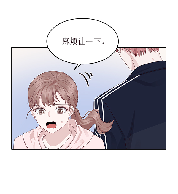 第13话45