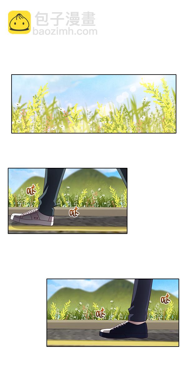 第13话48