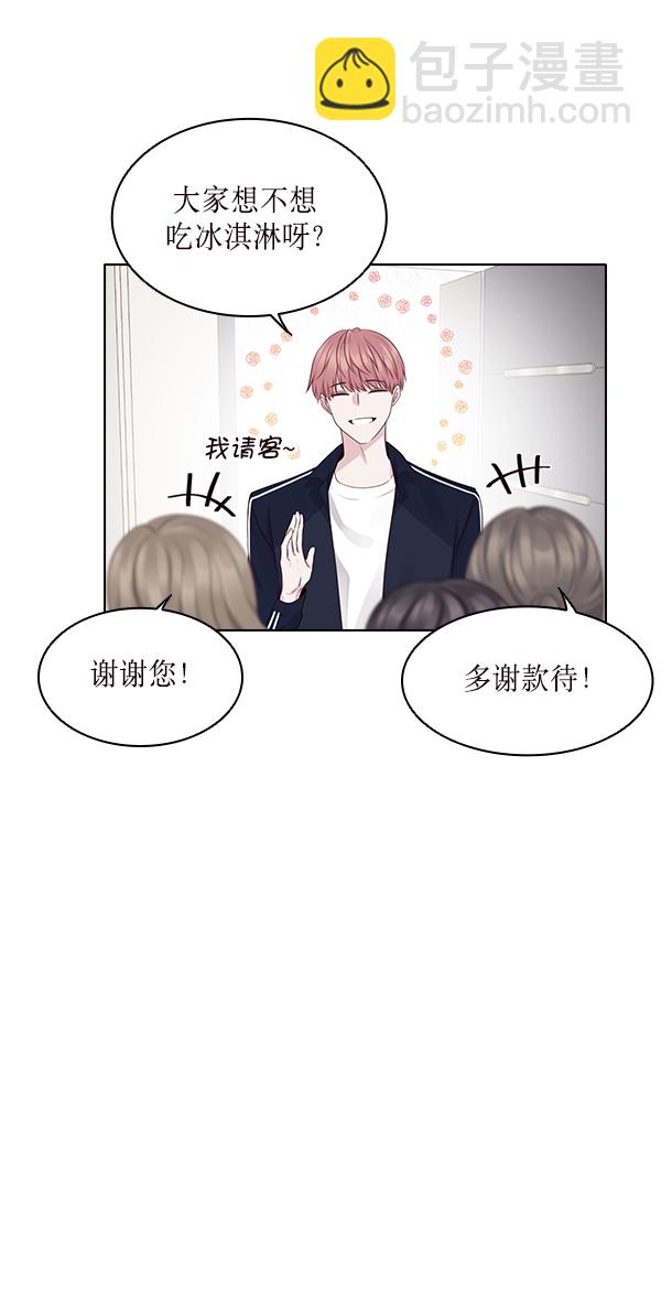 第13话51