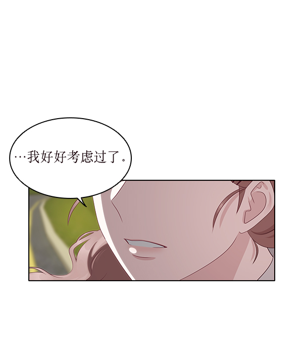 第13话55