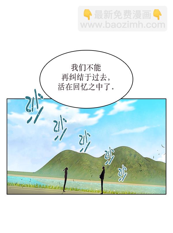 第13话56