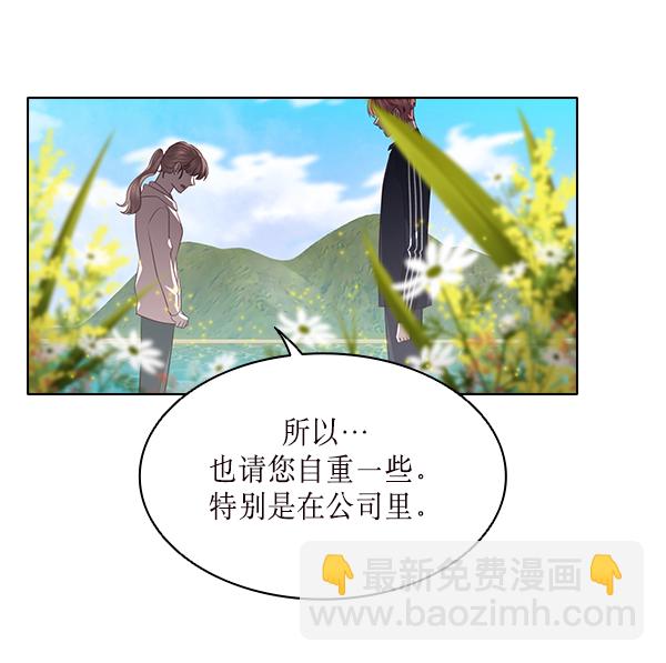 第13话58